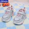 Fashion Children's Sports Shoes Comfortable Lightweight Walking Footwear Casual Sneaker School Tennis for Kids Girls
