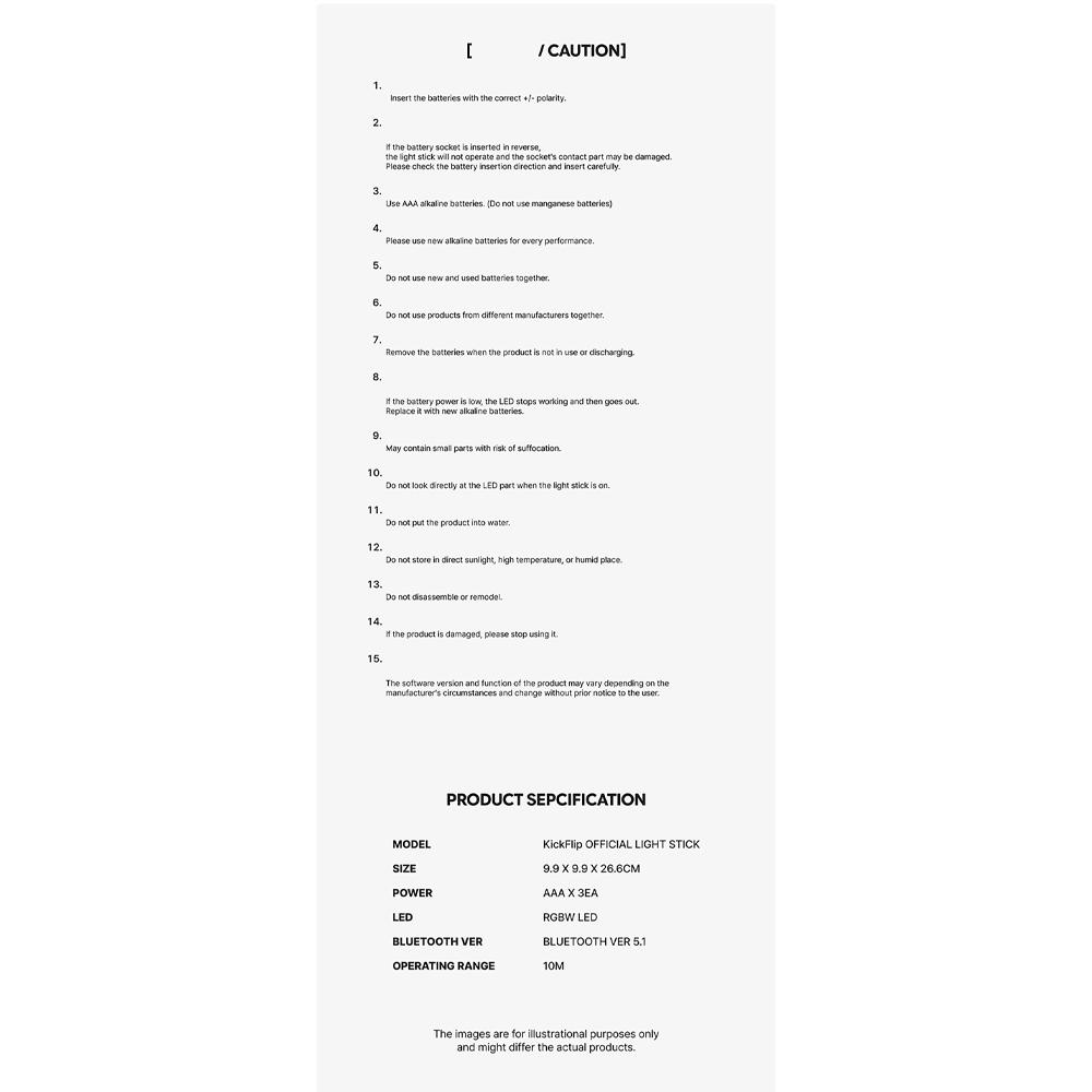 KickFlip Official Light Stick