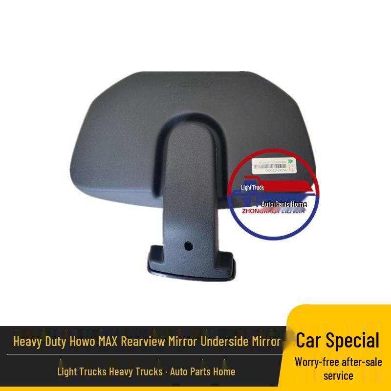 

HOWO MAX Vehicle Accessories: Original Car Blind Spot Rearview & Down View Mirror Lens Standard
