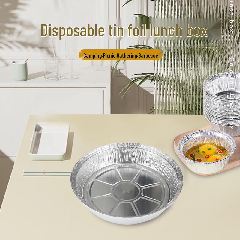 Jiwanggu Disposable Aluminum Foil Food Containers
