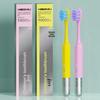 HAONIU Children's Soft Toothbrush