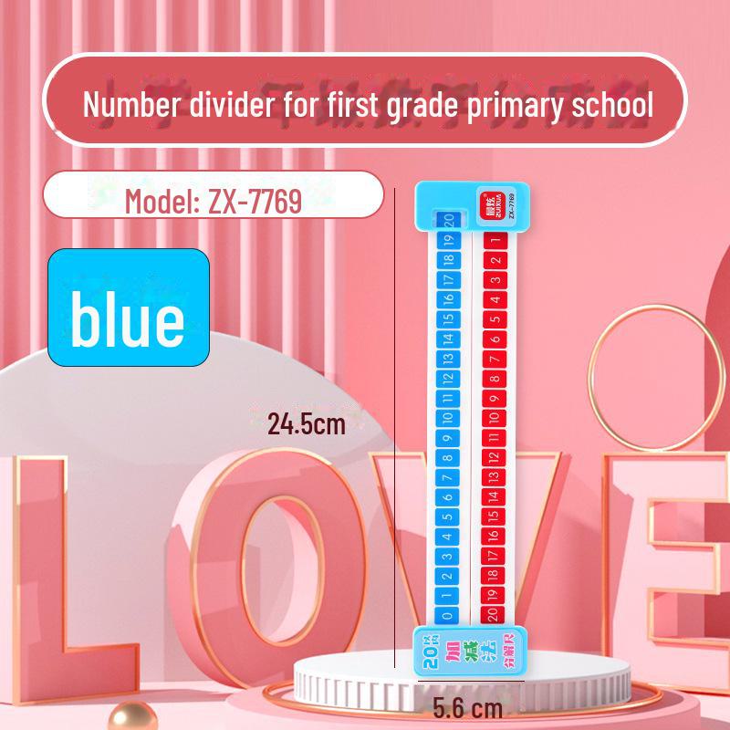 

Детская математическая линейка для сложения и вычитания - учебное пособие синий