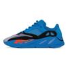 Кросівки Yeezy Boost 700 'Hi Res Blue' Кросівки HP6674