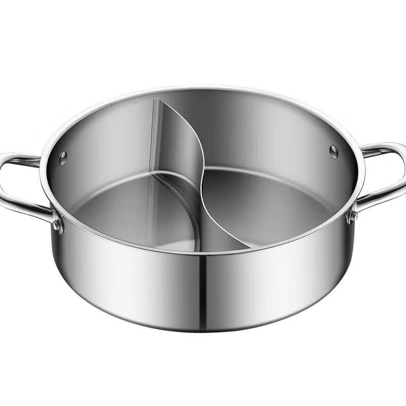 ASD 30cm Stainless Steel Split Hot Pot