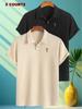 2pcs Men's Polo Shirts with Figure Print Textured Jacquard & Short Sleeve - Casual Comfortable Soft Knit Lapel Collar, Ideal for Daily Business Wear