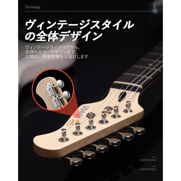 Donner Electric Guitar Starter Kit ST-Type Coil Tap 6-Point Tremolo with Mini Amp, Case, Strap & Shield - DST-152R Blue