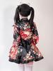 Dámské letní kimono v japonském stylu, cosplay kostým s tradičním potiskem