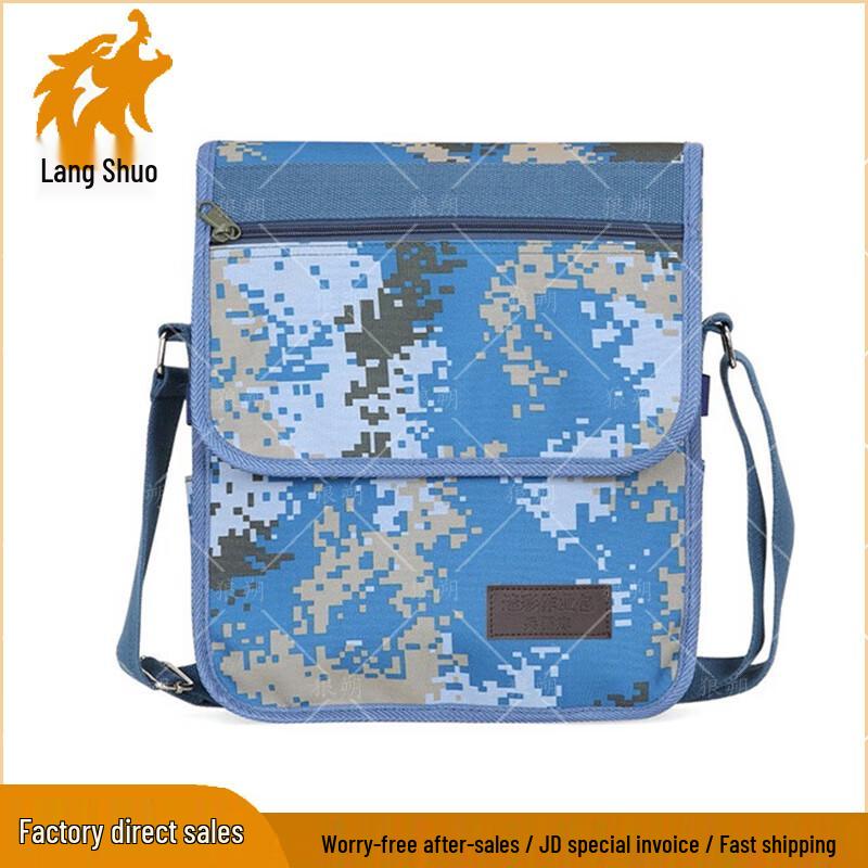 Langshuo Tactical Outdoor Crossbody Bag