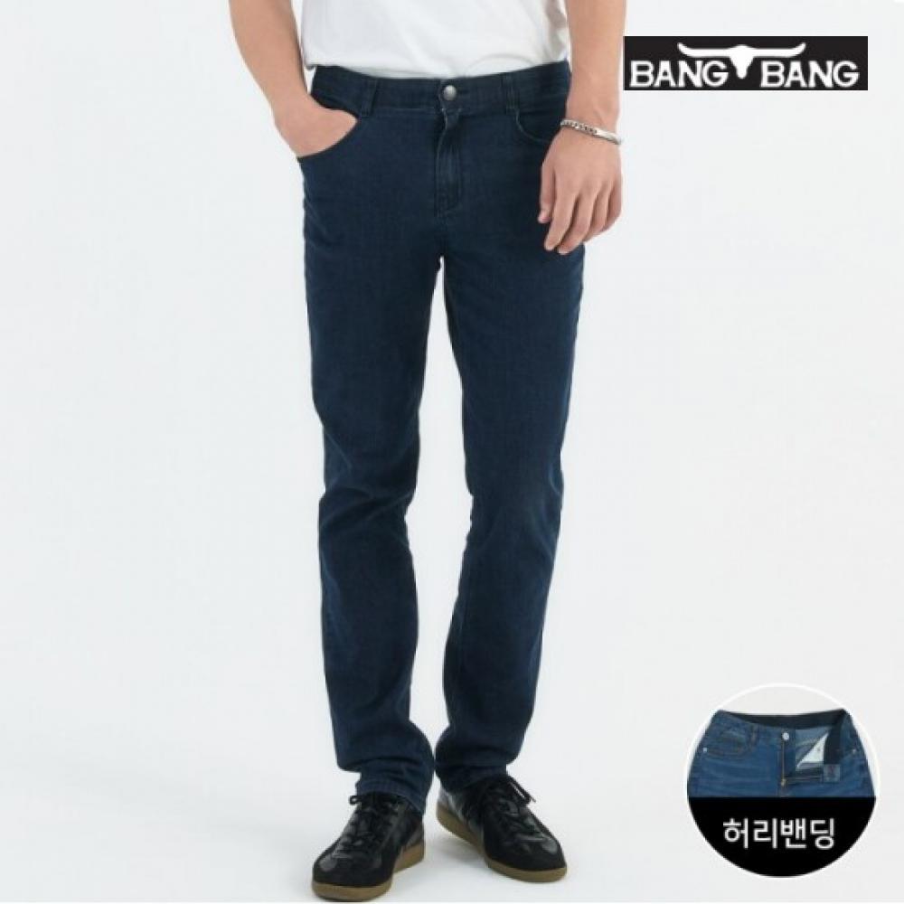 Bang Bang Men S Summer Lycra Slim Fit Denim jeanS 1 Of 3 StyleS