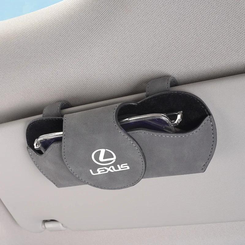 Car Sun Visor Glasses Storage Box Sunglasses Holder Organizer For Lexus RX330 IS250 Ct200h ES300h RX350 IS300h NX300h RX400h UX