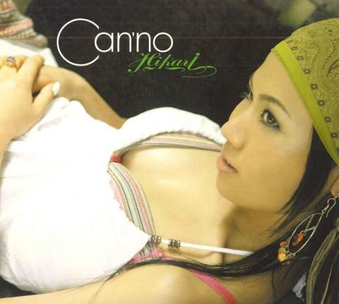 

CD HIKARI - Can no HJCJ1PROMO UNIVERSAL 2005 Japan Rap & Hip-Hop/R&B Used