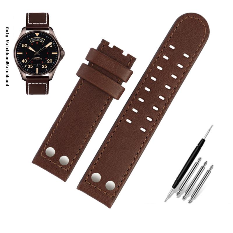 Για Λουράκι Ρολογιού Hamilton Khaki Aviation H77616533 H760250 Field Ανδρικό Γνήσιο Δέρμα Rivet Λουράκι Ρολογιού 20mm 22mm Καφέ Βραχιόλι