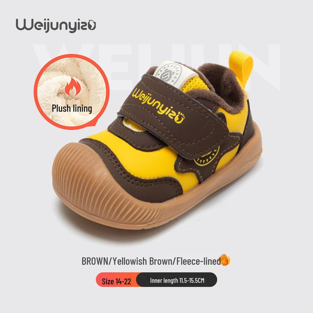 Toddler Winter Cotton Shoes for Ages 1-3, Soft Sole, Plus Velvet, Infant Boy & Girl Functional Shoes