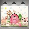 [Party Banner] 1 Pack - Family Birthday Decorative Background Cloth - Large-sized Farm Animal Background Cloth - Party Supplies