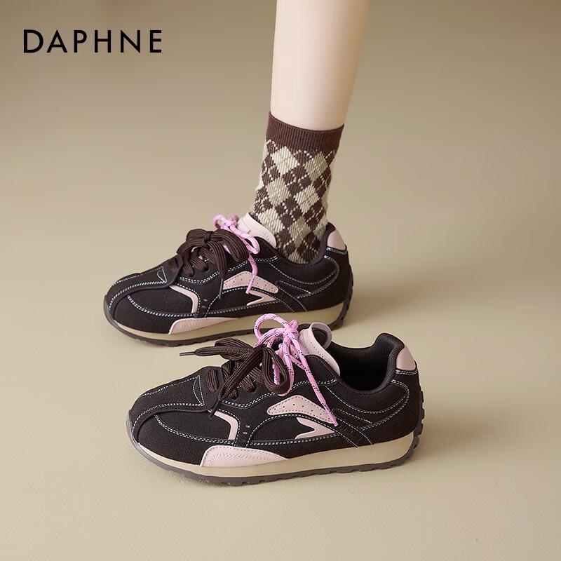 Daphne Women s Platform German Training Sneakers EU 37