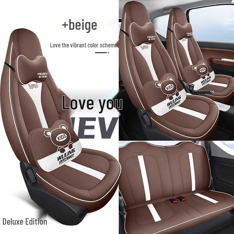 202426 Wuling Hongguang Mini Macaron Full-Coverage Seat Cushion - Modified Interior Car Seat Cover.