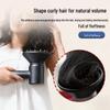 Pupai Hair Dryer Diffuser Nozzle