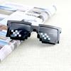 Square Glasses, Two-Dimensional Acting Artifact Sunglasses, Coded Rectangular Pixel Glasses Douyin Kuaishou
