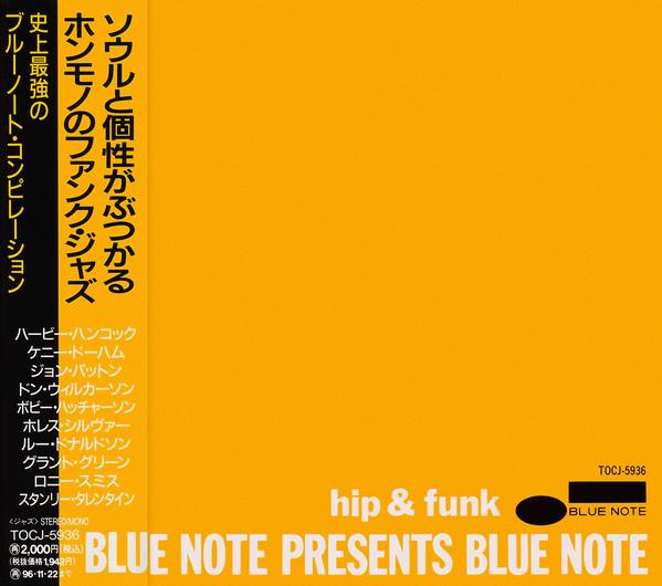 

CD РІЗНІ - Хіп & Фанк TOCJ5936 Blue Note 1994 Японія Джаз Вживаний