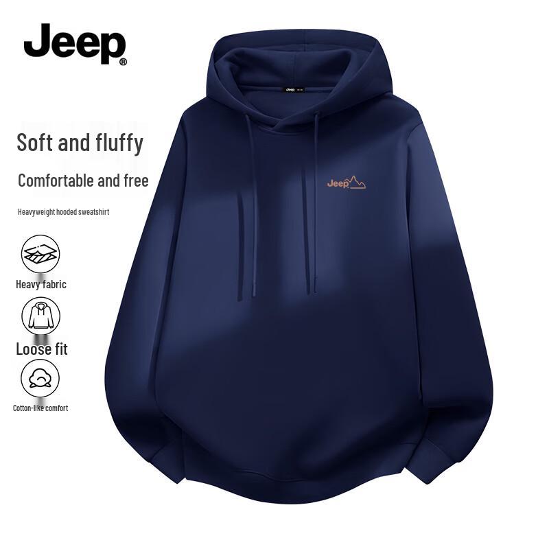 JEEP Men's Loose Fit Heavyweight Hoodie