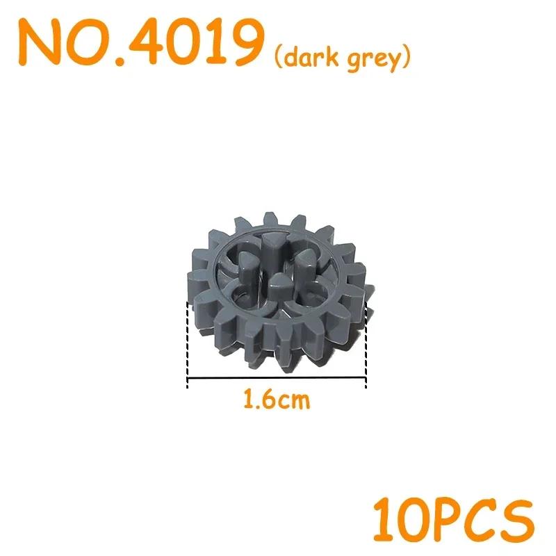 Non-Toxic Moc Building Blocks Technical Parts Gear Bulk Bricks Assemble Particles Diy High-Tech Compatible All Brand Car Model Accessories