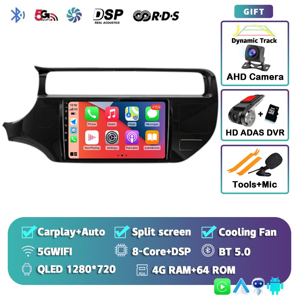 Android 14 Carplay Auto WIFI+4G For Kia RIO 4 K3 2011-2017 Car Radio Multimedia Video Player Stereo GPS Navigation Head Unit DSP
