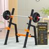 Aichen Adjustable Bench Press & Squat Rack Training System