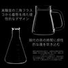 OULOVECO Glass Stainless Steel Disassemblable for Easy Suitable for Both Hot and Cold Includes Tea Compatible with Fruit Tea and Flower Tea Patent Tea