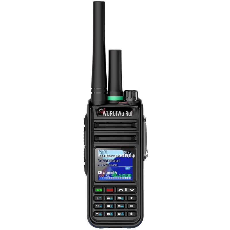 Wu Rui 5G Dual-Mode Long-Range Public Network Walkie-Talkie