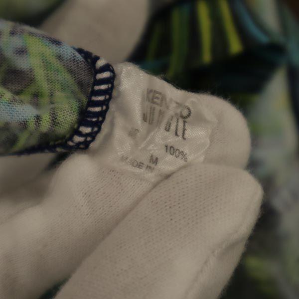 KENZO JUNGLE Made In Japan Botanical Short Sleeve T-shirt M Purple Women Used