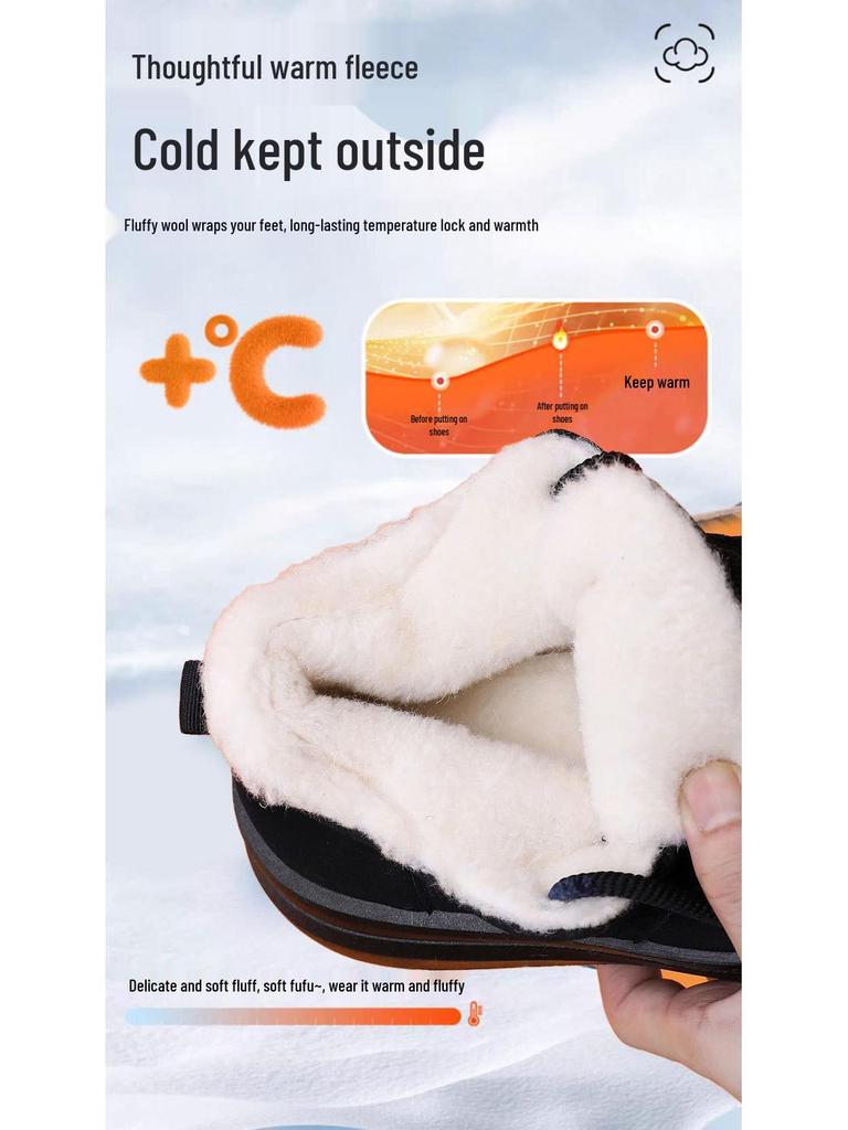Men's Winter Plus Velvet Warm Snow Boots - Casual, Comfortable, Non-Slip Thick Sole Dad Shoes
