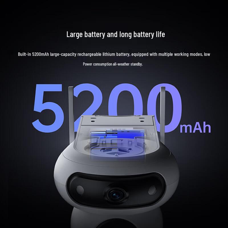 Caméra de sécurité PTZ extérieure double objectif 4G Ezviz HB90 avec panneau solaire (Version CN)