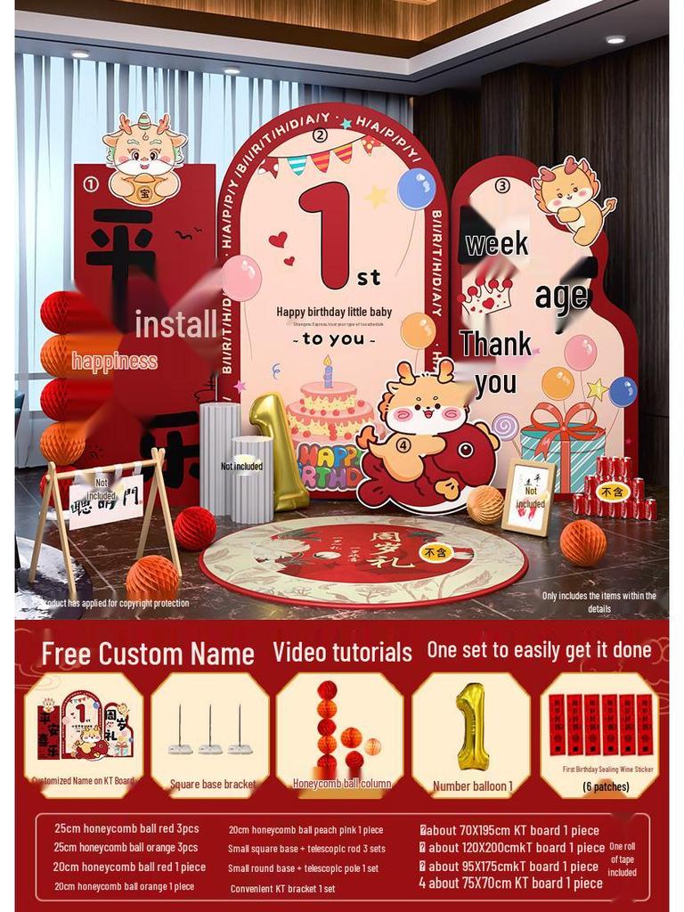 Tło na pierwsze urodziny dziecka Smoka dla chłopców i dziewczynek - Dekoracja atmosfery urodzinowej Płyta KT