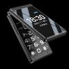 Gionee G68 4G véčkový telefon pro seniory (CN verze)