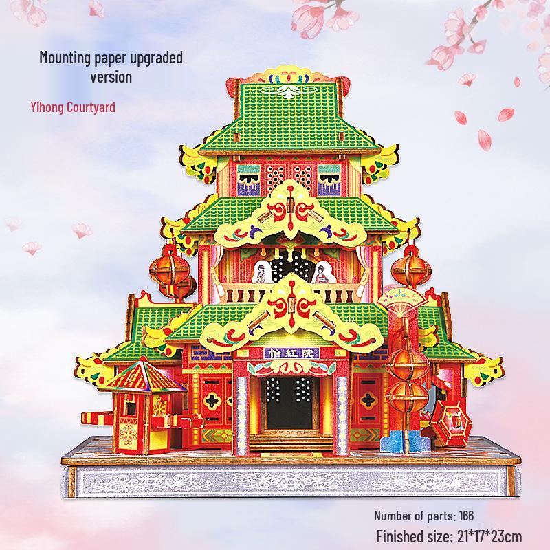 Challenging 3D Wooden Model Puzzle - Ancient Building Design for Adults