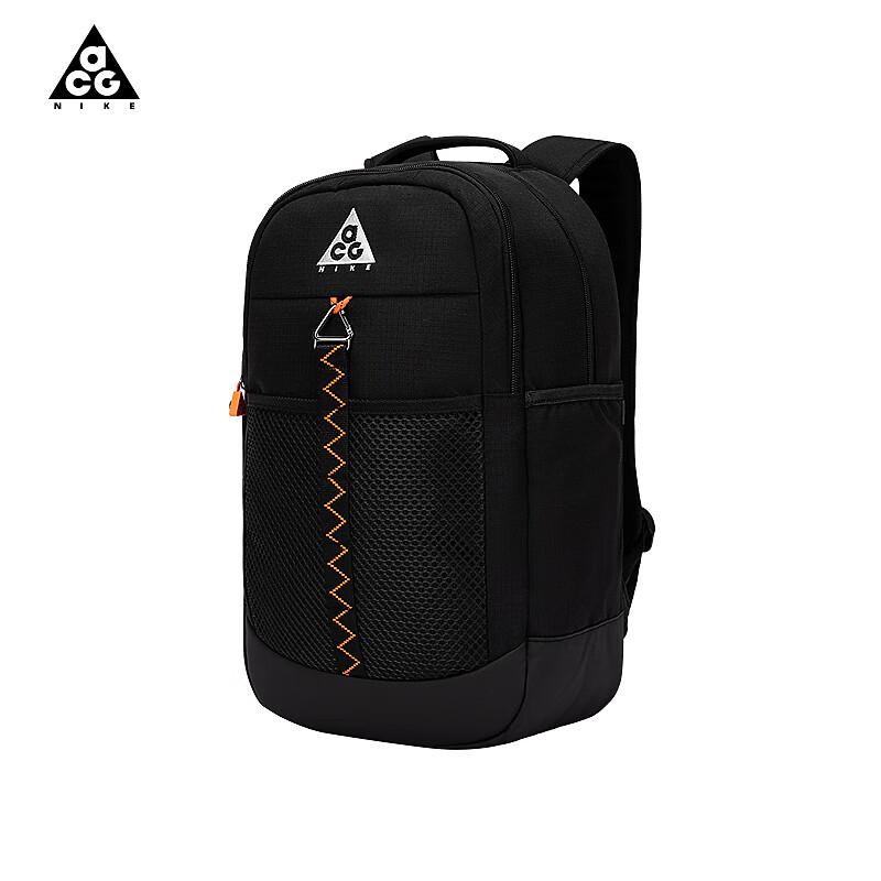 Nike ACG Everyday Commuter & Travel Backpack