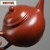 80ml Retro Yixing Purple Clay Teapots Handmade Level Pot Raw Ore Zhu Mud Tea Soaking Kettle Chinese Zisha Teaset Cafes Ornaments