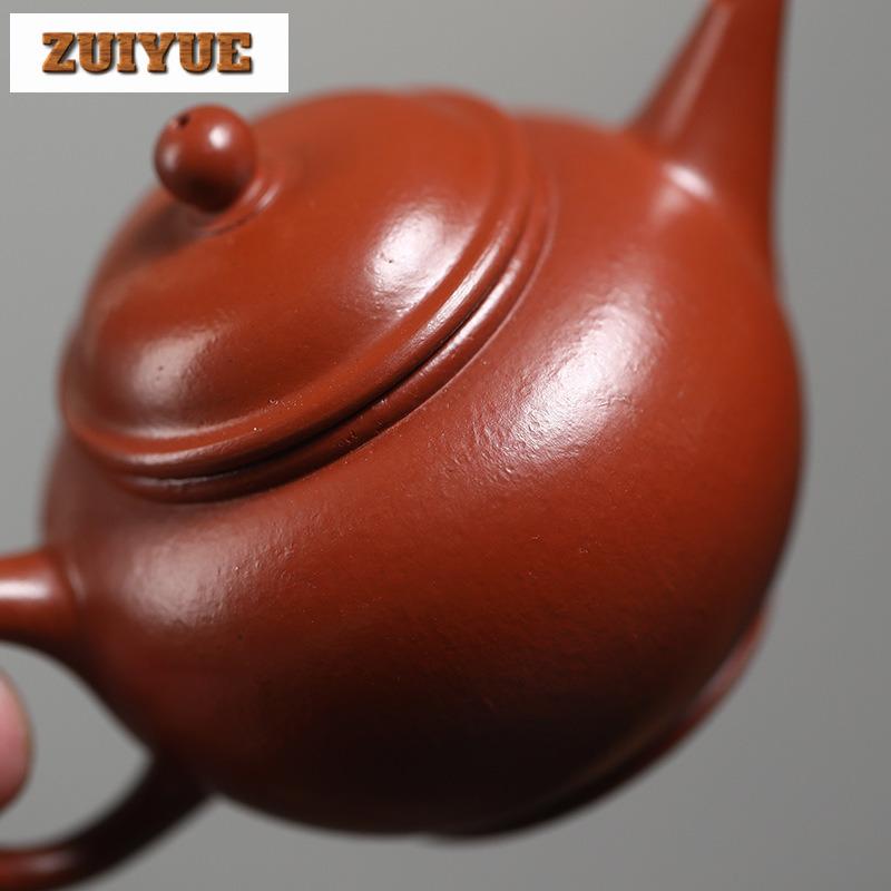 80ml Retro Yixing Purple Clay Teapots Handmade Level Pot Raw Ore Zhu Mud Tea Soaking Kettle Chinese Zisha Teaset Cafes Ornaments