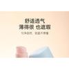 MYY - Koala Series Radiant Soft Focus Foundation - 2 Colors