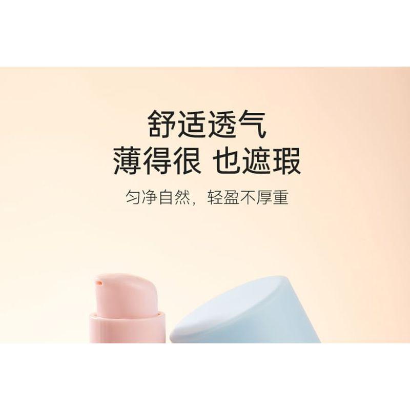 MYY - Koala Series Radiant Soft Focus Foundation - 2 Colors