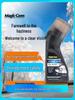 Baoneng Anti-fog Spray for Car & Motorcycle Windshields, Mirrors, and Glasses
