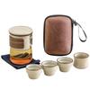 Mountains And Rivers Kuaike Cup Travel Tea Set, One Pot And Four Cups, Portable Outdoor Special Teapot, Tea Cup Reservation