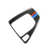Carbon Fiber Car Interior Gear Shift Panel Cover Decorative Stickers Decal For BMW E90 E92 E93 3 Series 2005-2012