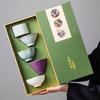 High-End Kung Fu Teacup Set: Ceramic Souvenir with Gift Box