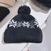 Autumn and winter new jacquard hairball knitted hat women's big head circumference small wool hat