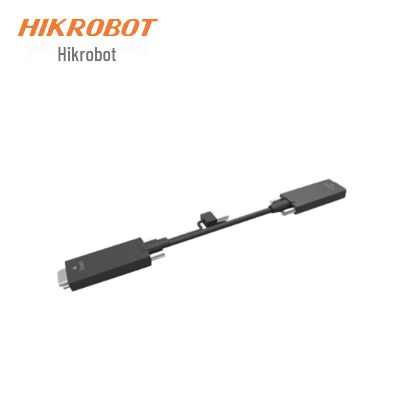 

HIKROBOT Cameralink AOC Fiber Optic Cable