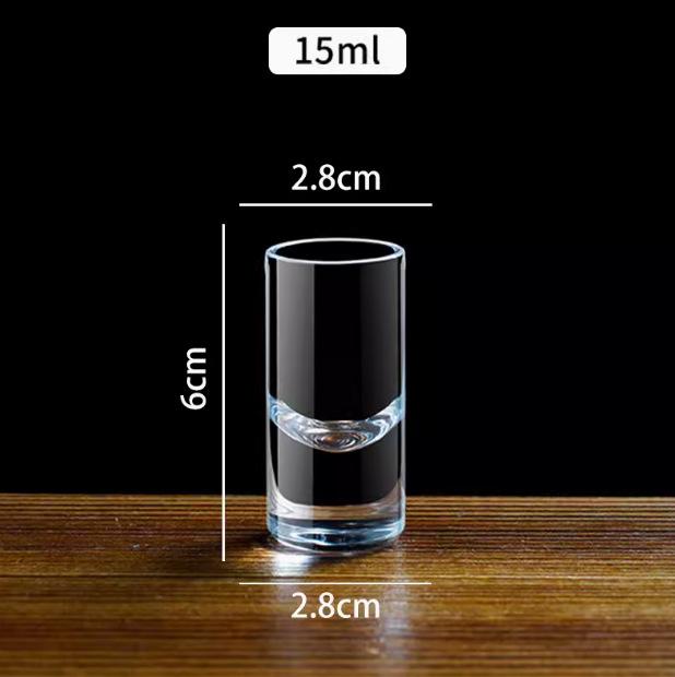 Er Ma Rainbow Shot Glass - Small Straight KTV Bar Cocktail Glass (B52, Jägermeister Cup)