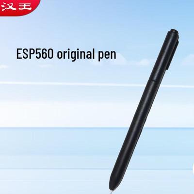 Hanwang ESP560/ESP569 Handwriting Tablet Original Stylus Pen