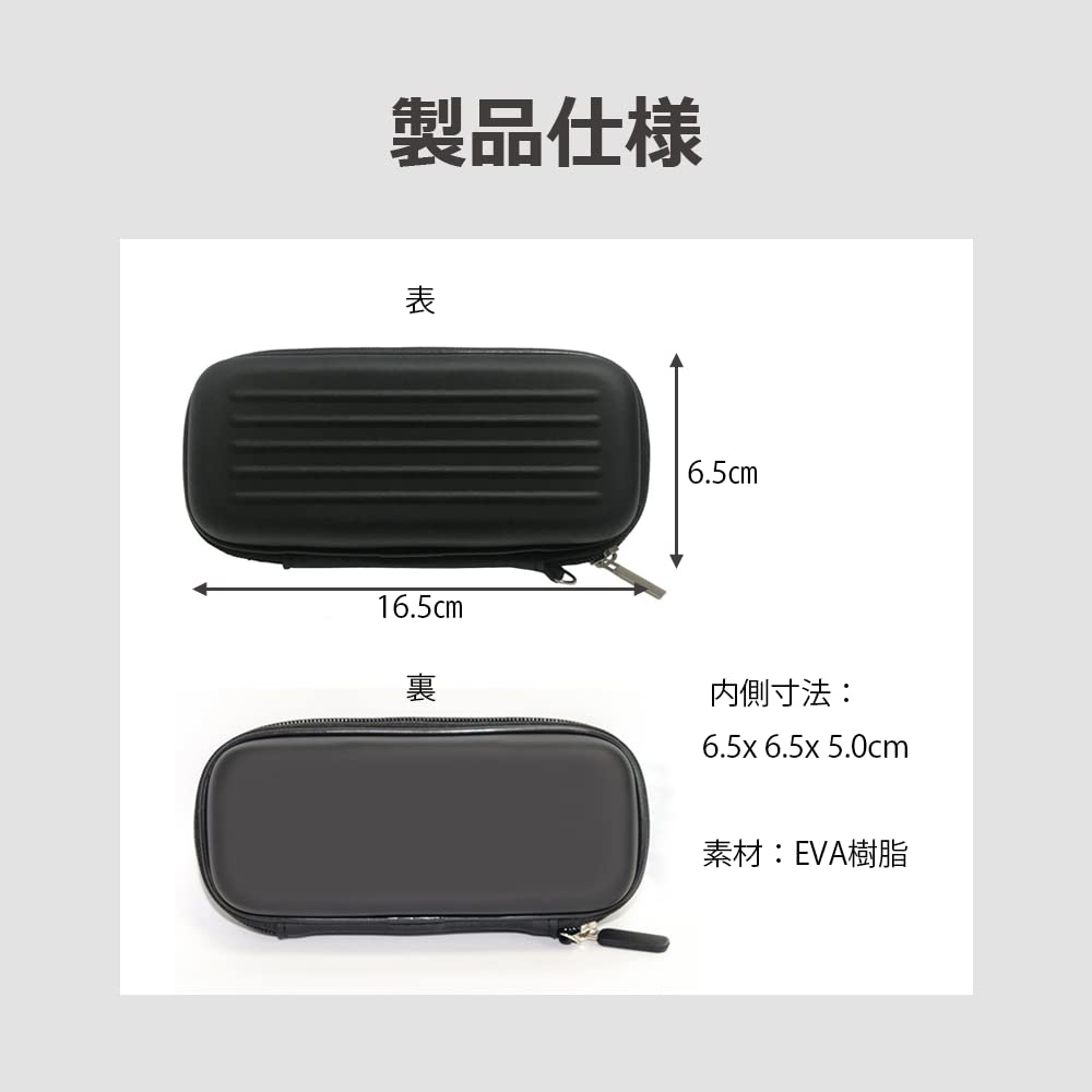Dart-Etui, kompakte Teileaufbewahrung mit Tasche, stoßfestes EVA, lifactlab. (Schwarz)