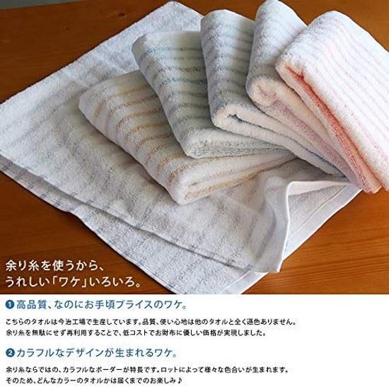 Hiorie Imabari-made towel face leftover thread border set 4 color assorted made Japan